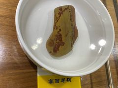 -仪征博物馆
