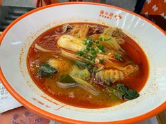 臻品番茄汤底-麻小劲菌汤麻辣烫(体育西路店)