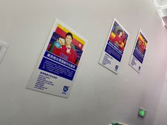 -美吉姆(吴江远洋未来广场店)
