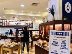 -都恩客(高岛屋百货店)