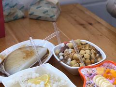 -串妹花式冰粉(乐山总店)