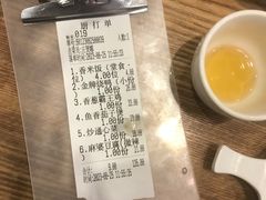 -裕记烧腊连锁餐饮(国商分店)
