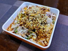 口水鸡-老九圆山西面馆(CBD店)