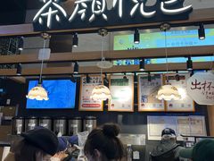 -茶颜悦色(重庆英利大融城LG层店)