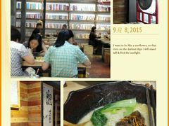 android_upload_pic-苏州苏哥利酒店