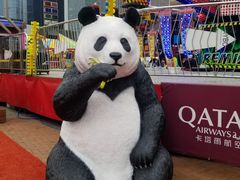 -友邦嘉年华