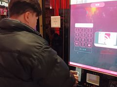 -春天国际影城(中庚漫游城杜比全景声店)