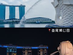-鱼尾狮公园