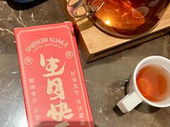 -相思林金岛饭店(青山湖店)