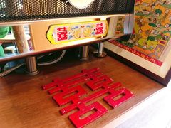 -春风习习