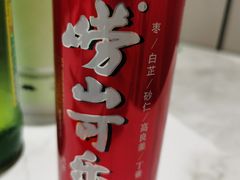 -乔家小院•本地小海鲜•非遗驴肉(万年泉路店)
