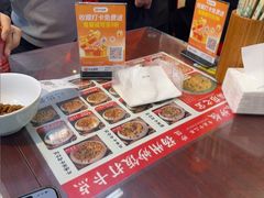 -扬二春炒饭(国庆路总店)