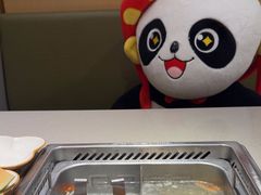 -海底捞火锅(壹悦城店)