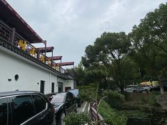 -旺山·浪头人家