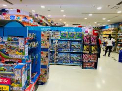 -玩具反斗城(正大广场店)