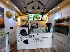 -津椰本·海南正宗椰奶清补凉(店一店)