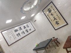 -黄连大头华烧鹅(萧地大马路店)