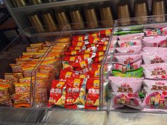 -探鱼·鲜青椒爽麻烤鱼(领展购物广场店)