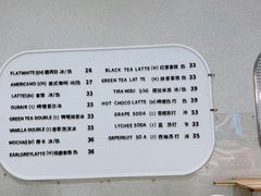 -OUR Bakery(SKP-S店)