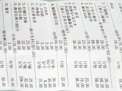 -路边边地标烧烤·川菜·小龙虾·音乐酒馆(良乡长虹店)
