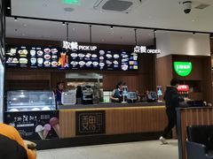 -魏家凉皮(博水商务大厦店)