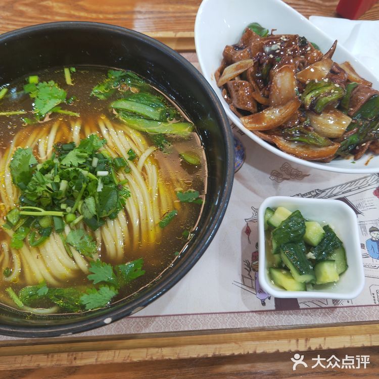 生日福利羊毛看过来