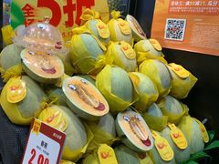 -鲜丰水果(明桂南苑店)