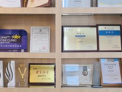 -德标艾诺口腔(敦化路店)