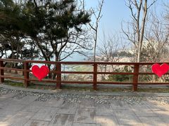 -燕儿岛山公园