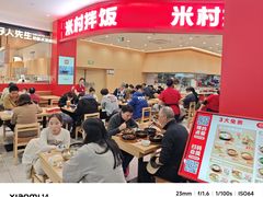 -比格比萨自助(新辰里学清路店)