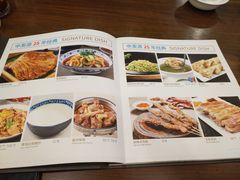 -中发源·清真餐厅(春风店)