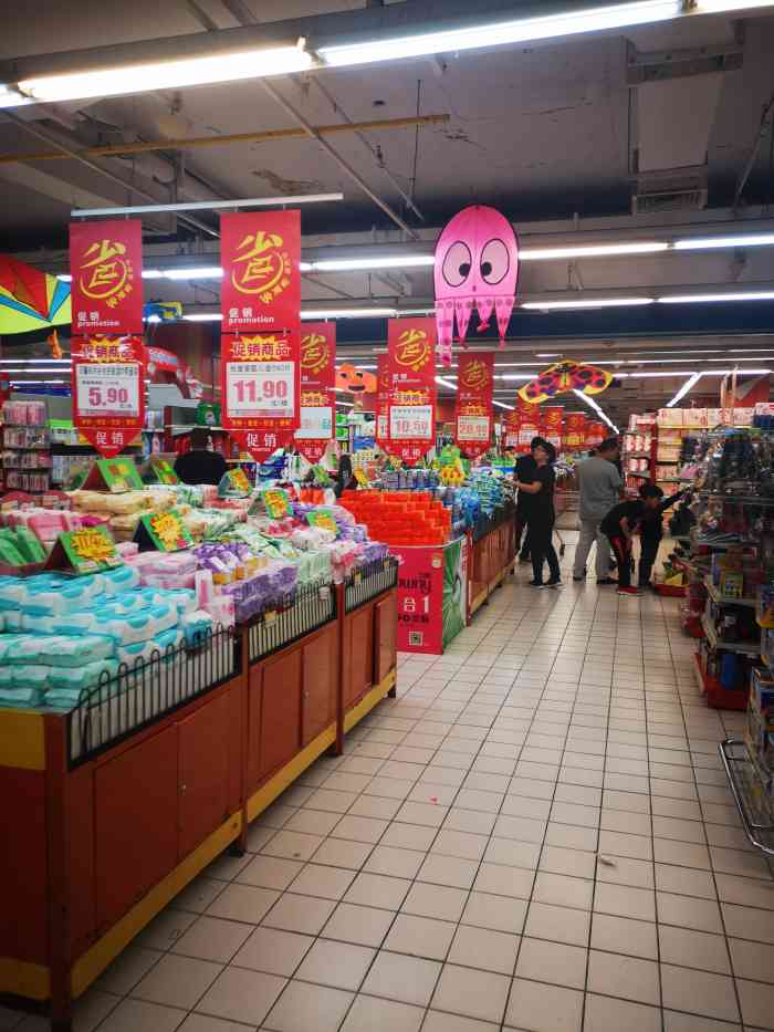 第一个小时候姐姐经常给我买,那会完全不知道里面是什么.