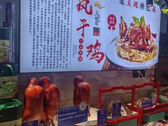 -崂山印象·青岛·海鲜渔家菜
