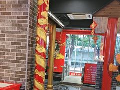 -欠火锅·水牛毛肚·团建聚餐·生日宴(何山路店)