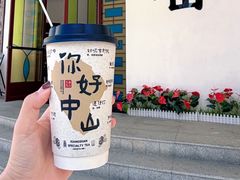 -孙文西路步行街