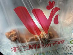 -王二甩老木子鸡(江湾店)