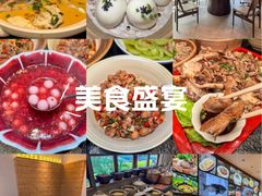 -桐湾大院·桐庐菜(滨江店)