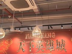 -老闵田螺馆·南昌市井菜·特色小吃(总店)