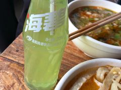-龙门李家三旦羊肉汤馆