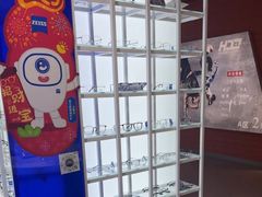 -诺柯视眼镜-蔡司依视路官方工厂店(白银路店)