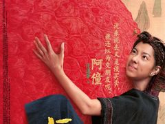 -CGV星星影城(颐堤港ScreenX店)