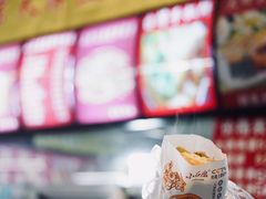 -老陶包子铺(南大西南村店)