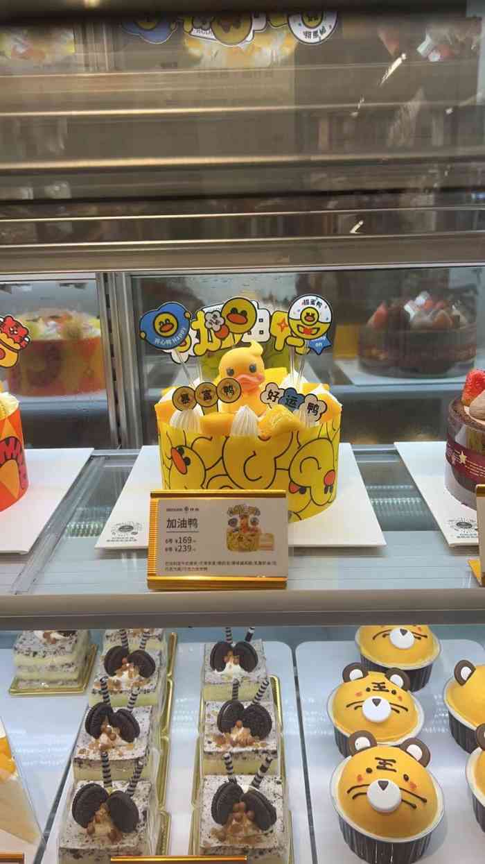 kengee仟吉(武广店)-"太差了,外包装都没有,送人的,无语.