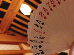 -纽斯桑拿会所(天山店)