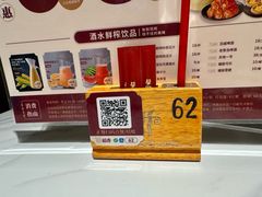 -稻香海鲜饭店(第一国际店)