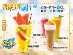 -必胜客(车陂店)