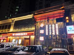 -小湘旺(港湾花园店)