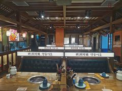 -明洞阿姨·韩式酱蟹烤肉·创意料理(三元桥店)