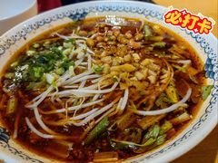 -龙抄手食府(浣花北路店)