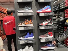 -宁波杉井奥特莱斯广场